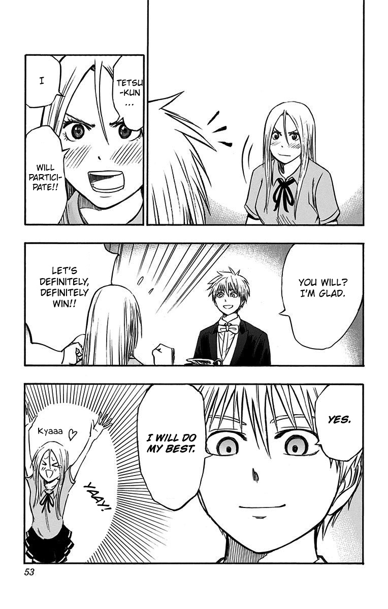 Kuroko no Basuke - Replace Plus Chapter 11 page 13 - Chapter 11: Welcome to Teiko Festival (Part 2)