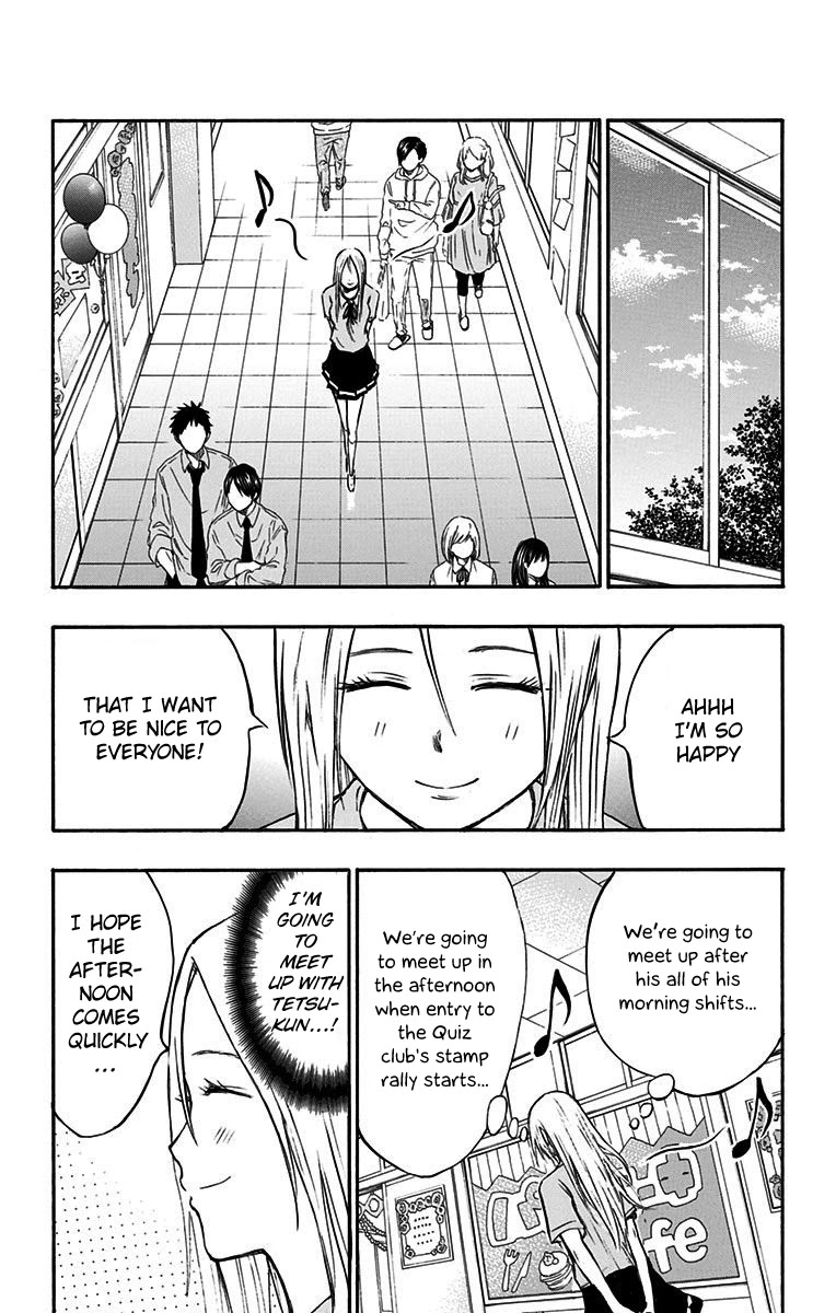 Kuroko no Basuke - Replace Plus Chapter 11 page 14 - Chapter 11: Welcome to Teiko Festival (Part 2)