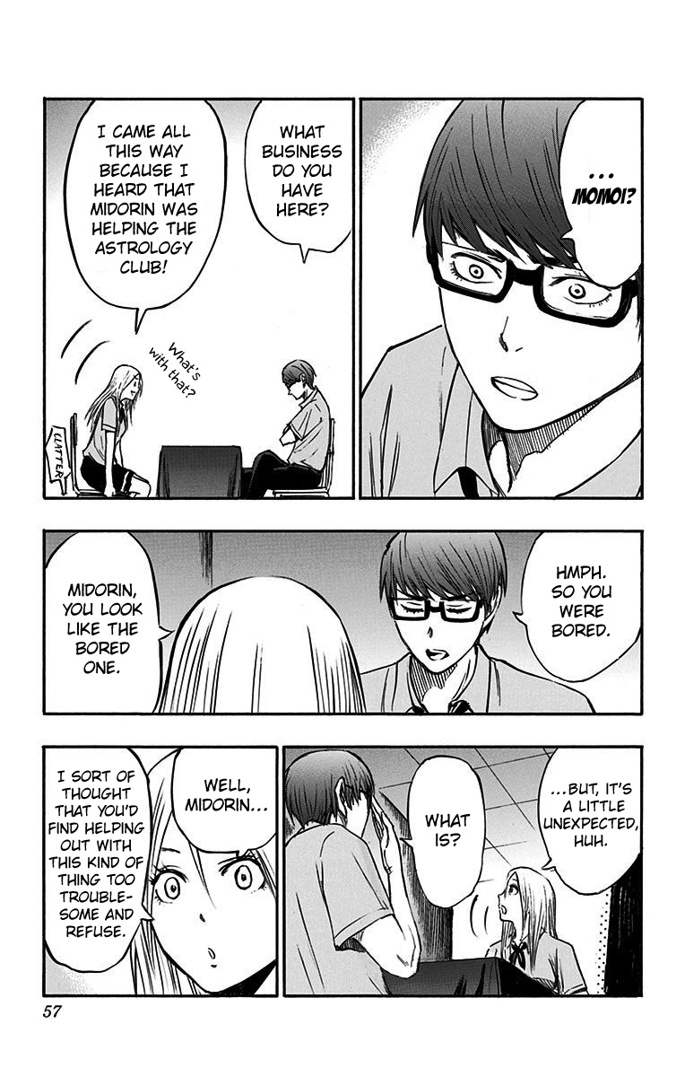Kuroko no Basuke - Replace Plus Chapter 11 page 17 - Chapter 11: Welcome to Teiko Festival (Part 2)