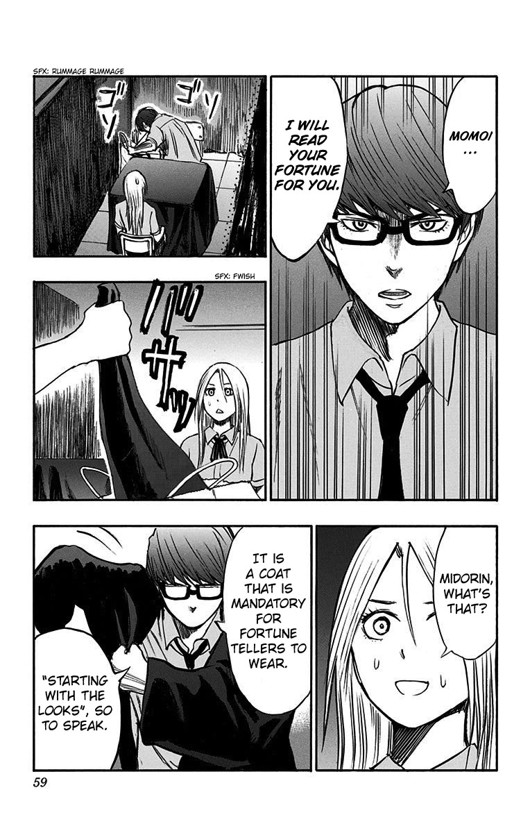 Kuroko no Basuke - Replace Plus Chapter 11 page 19 - Chapter 11: Welcome to Teiko Festival (Part 2)