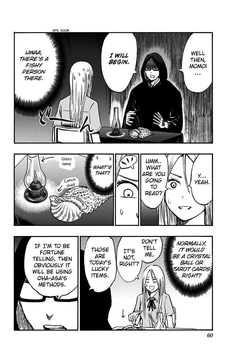 Kuroko no Basuke - Replace Plus Chapter 11 page 20 - Chapter 11: Welcome to Teiko Festival (Part 2)