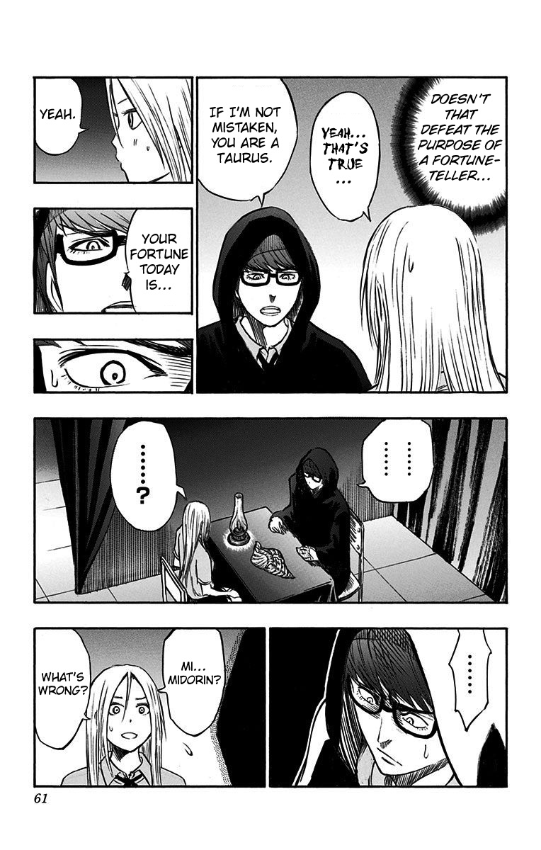 Kuroko no Basuke - Replace Plus Chapter 11 page 21 - Chapter 11: Welcome to Teiko Festival (Part 2)