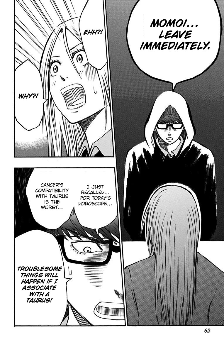 Kuroko no Basuke - Replace Plus Chapter 11 page 22 - Chapter 11: Welcome to Teiko Festival (Part 2)