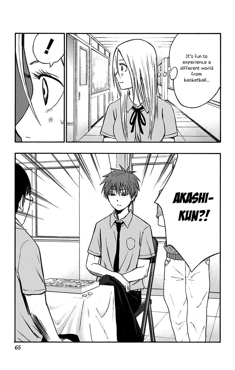 Kuroko no Basuke - Replace Plus Chapter 11 page 25 - Chapter 11: Welcome to Teiko Festival (Part 2)