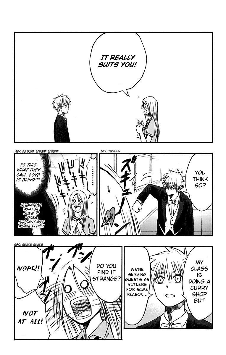 Kuroko no Basuke - Replace Plus Chapter 11 page 3 - Chapter 11: Welcome to Teiko Festival (Part 2)