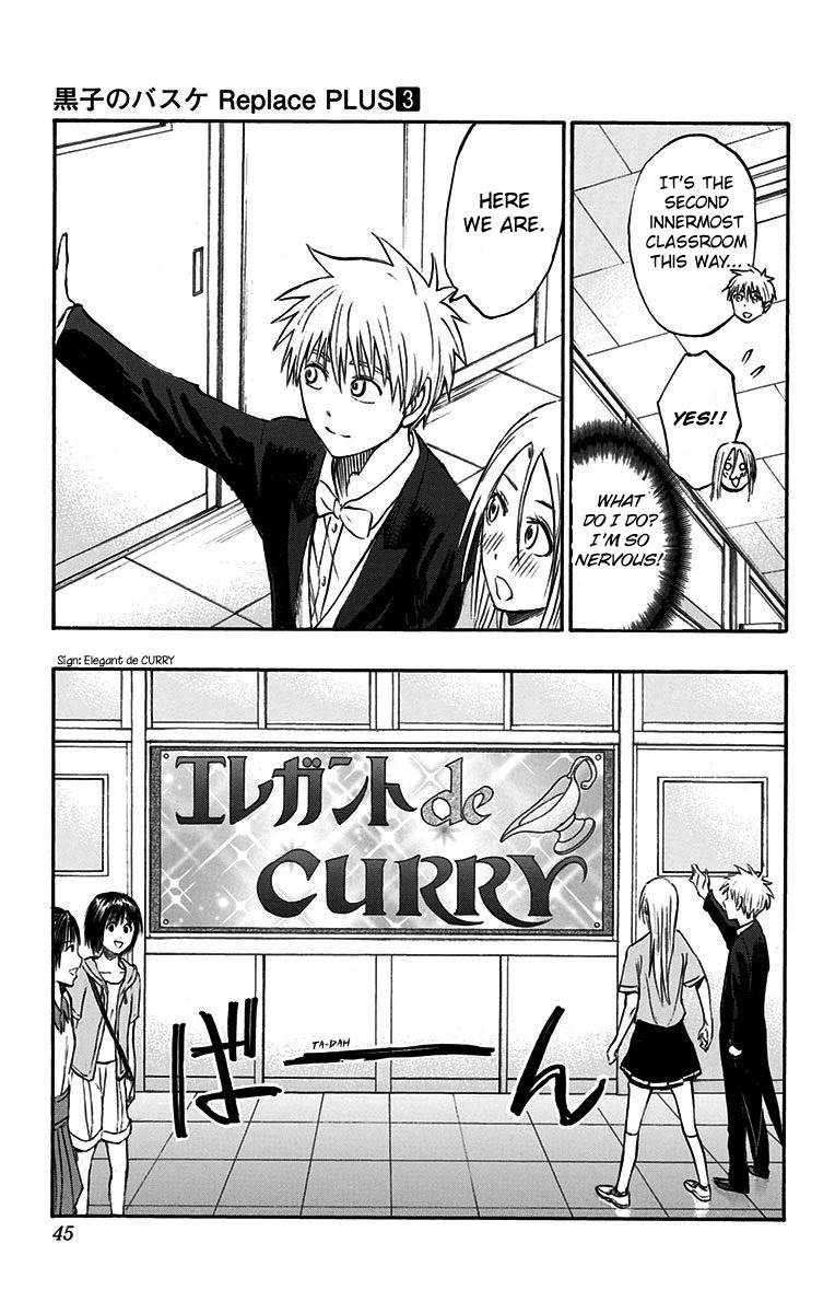 Kuroko no Basuke - Replace Plus Chapter 11 page 5 - Chapter 11: Welcome to Teiko Festival (Part 2)