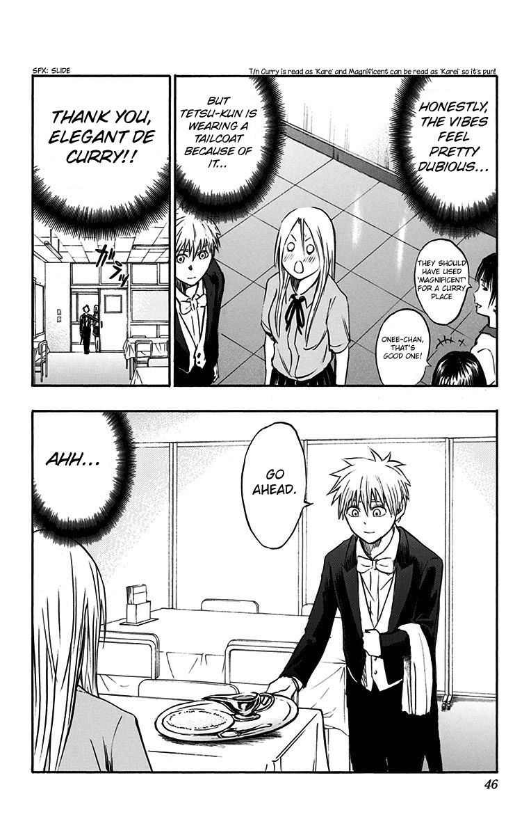 Kuroko no Basuke - Replace Plus Chapter 11 page 6 - Chapter 11: Welcome to Teiko Festival (Part 2)