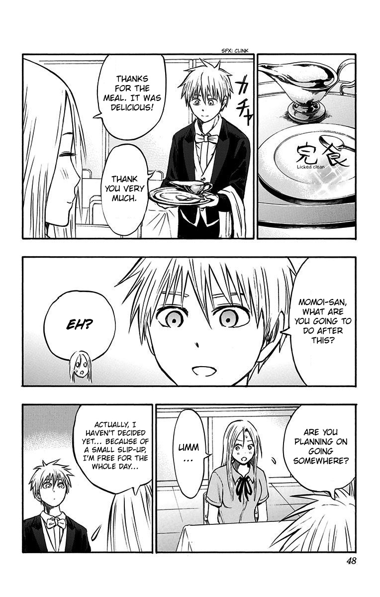 Kuroko no Basuke - Replace Plus Chapter 11 page 8 - Chapter 11: Welcome to Teiko Festival (Part 2)