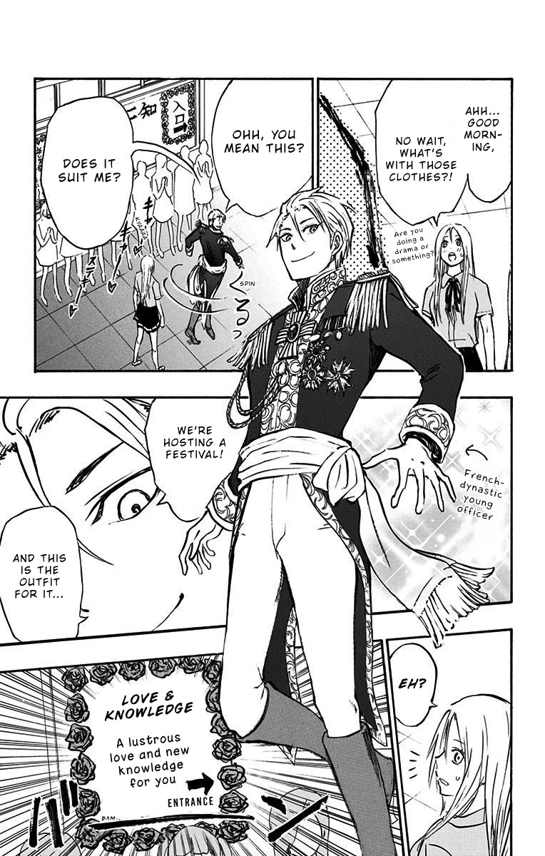 Kuroko no Basuke - Replace Plus Chapter 12 page 10 - Chapter 12: Welcome to Teiko Festival (Part 3)