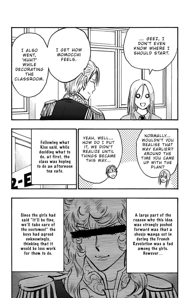 Kuroko no Basuke - Replace Plus Chapter 12 page 11 - Chapter 12: Welcome to Teiko Festival (Part 3)