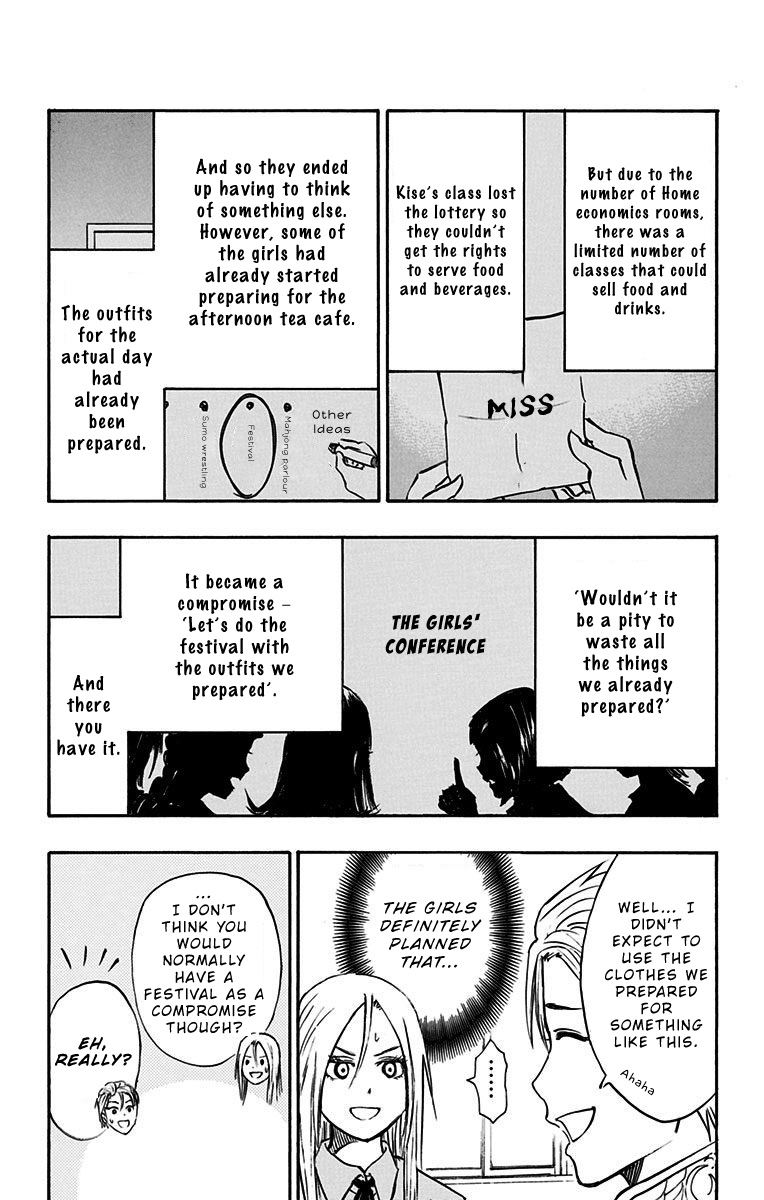 Kuroko no Basuke - Replace Plus Chapter 12 page 12 - Chapter 12: Welcome to Teiko Festival (Part 3)