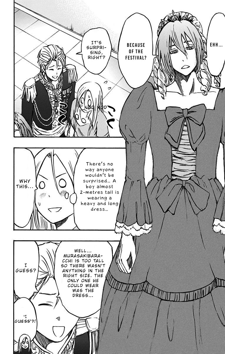 Kuroko no Basuke - Replace Plus Chapter 12 page 15 - Chapter 12: Welcome to Teiko Festival (Part 3)