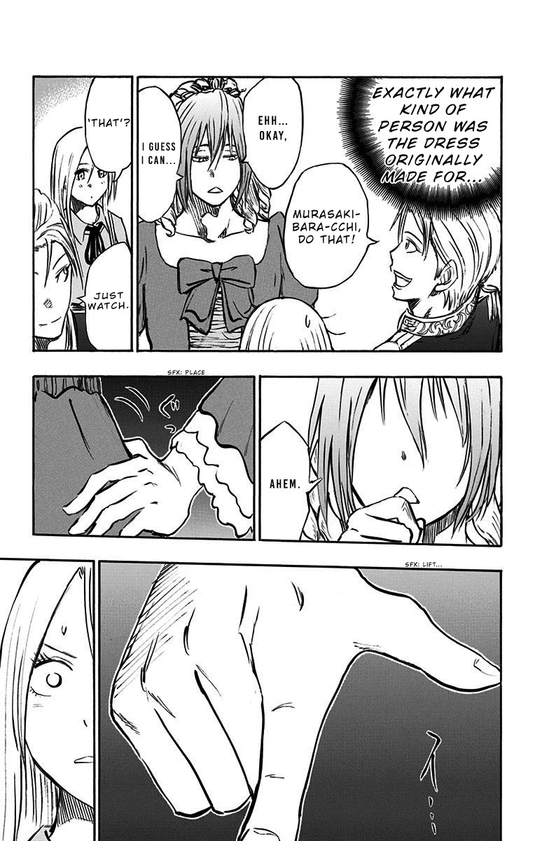 Kuroko no Basuke - Replace Plus Chapter 12 page 16 - Chapter 12: Welcome to Teiko Festival (Part 3)