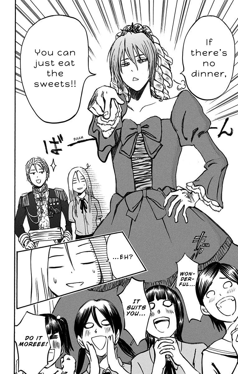 Kuroko no Basuke - Replace Plus Chapter 12 page 17 - Chapter 12: Welcome to Teiko Festival (Part 3)