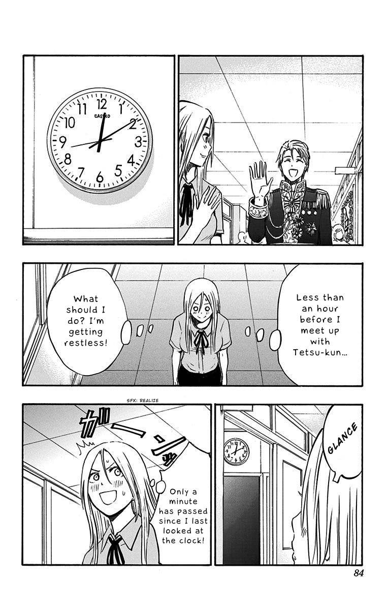 Kuroko no Basuke - Replace Plus Chapter 12 page 19 - Chapter 12: Welcome to Teiko Festival (Part 3)