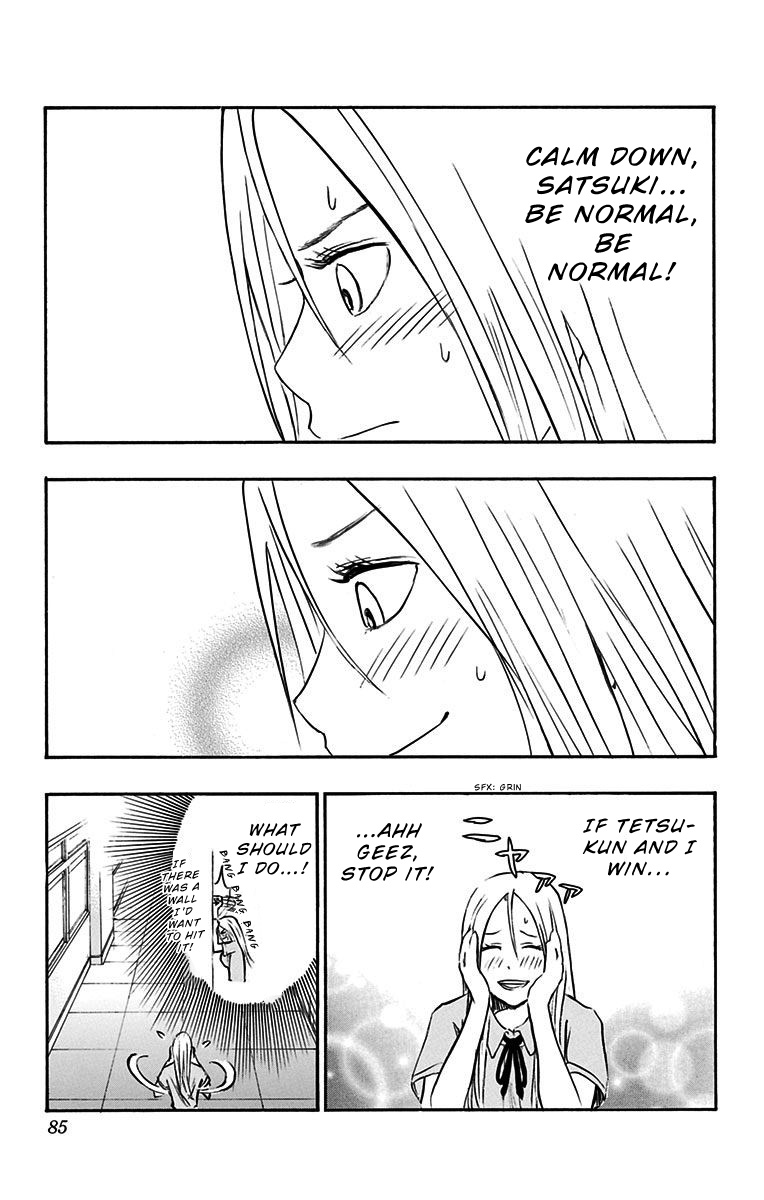 Kuroko no Basuke - Replace Plus Chapter 12 page 20 - Chapter 12: Welcome to Teiko Festival (Part 3)