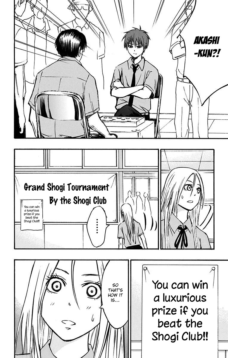 Kuroko no Basuke - Replace Plus Chapter 12 page 3 - Chapter 12: Welcome to Teiko Festival (Part 3)