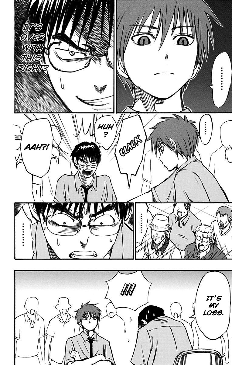 Kuroko no Basuke - Replace Plus Chapter 12 page 5 - Chapter 12: Welcome to Teiko Festival (Part 3)