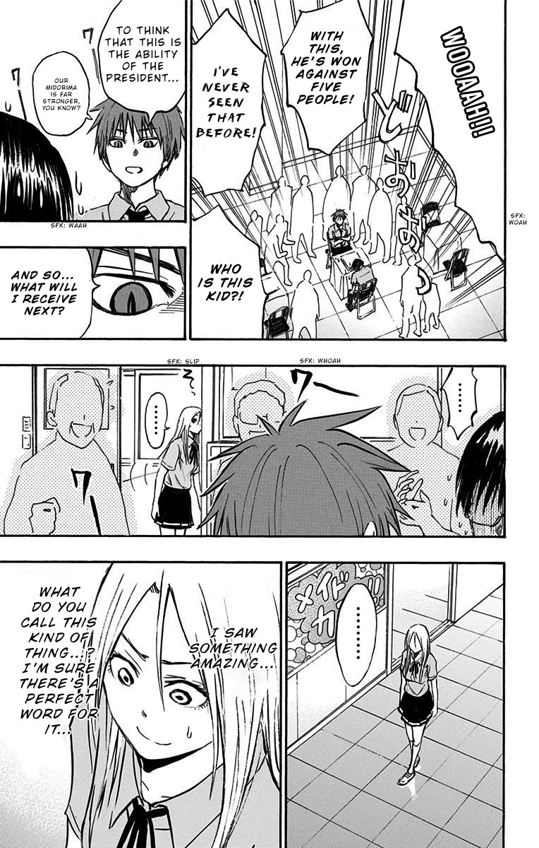 Kuroko no Basuke - Replace Plus Chapter 12 page 6 - Chapter 12: Welcome to Teiko Festival (Part 3)