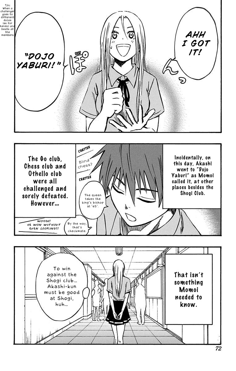 Kuroko no Basuke - Replace Plus Chapter 12 page 7 - Chapter 12: Welcome to Teiko Festival (Part 3)