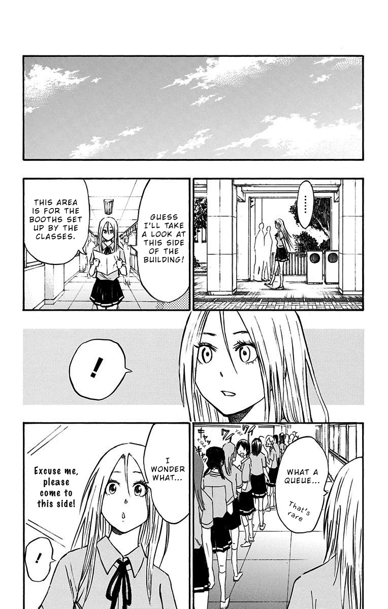 Kuroko no Basuke - Replace Plus Chapter 12 page 8 - Chapter 12: Welcome to Teiko Festival (Part 3)