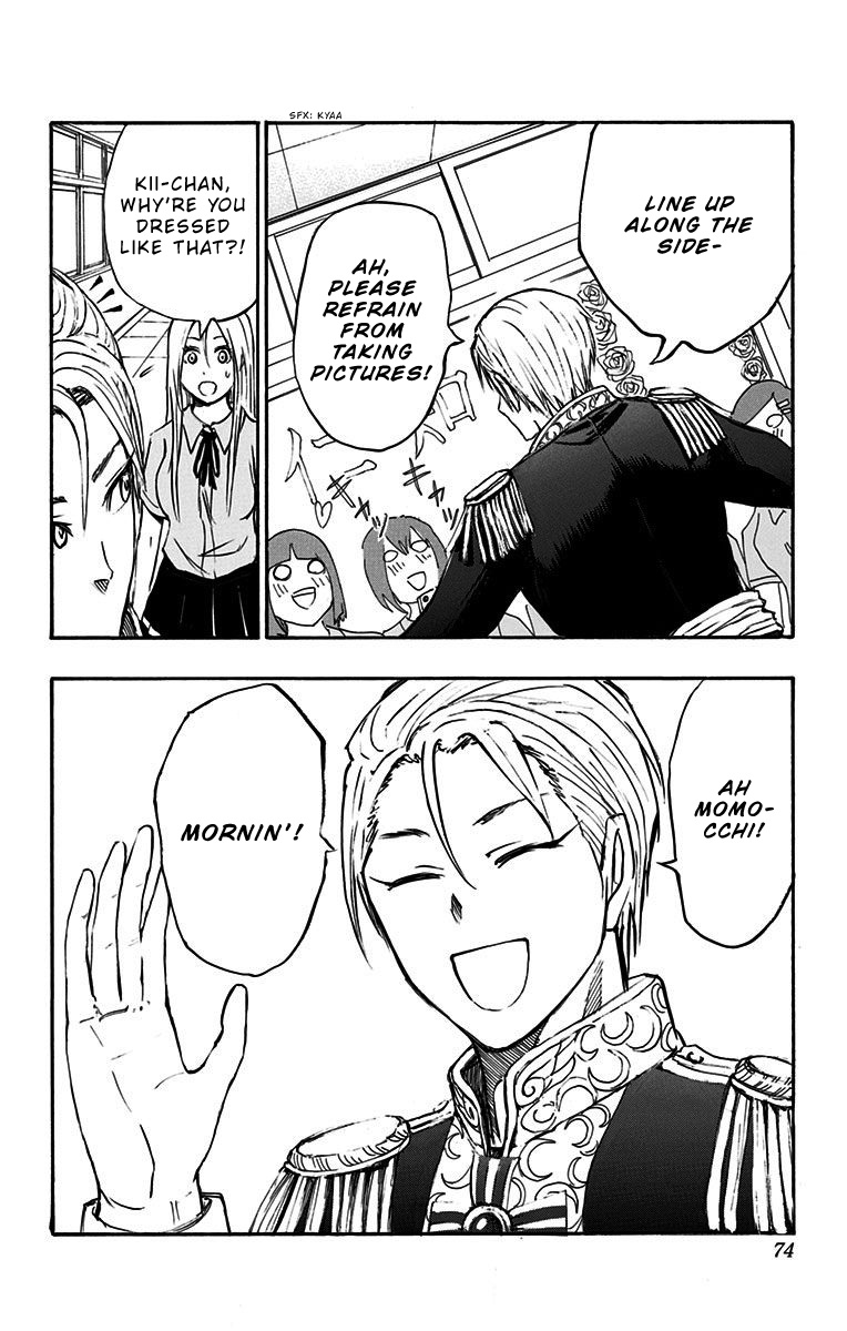 Kuroko no Basuke - Replace Plus Chapter 12 page 9 - Chapter 12: Welcome to Teiko Festival (Part 3)