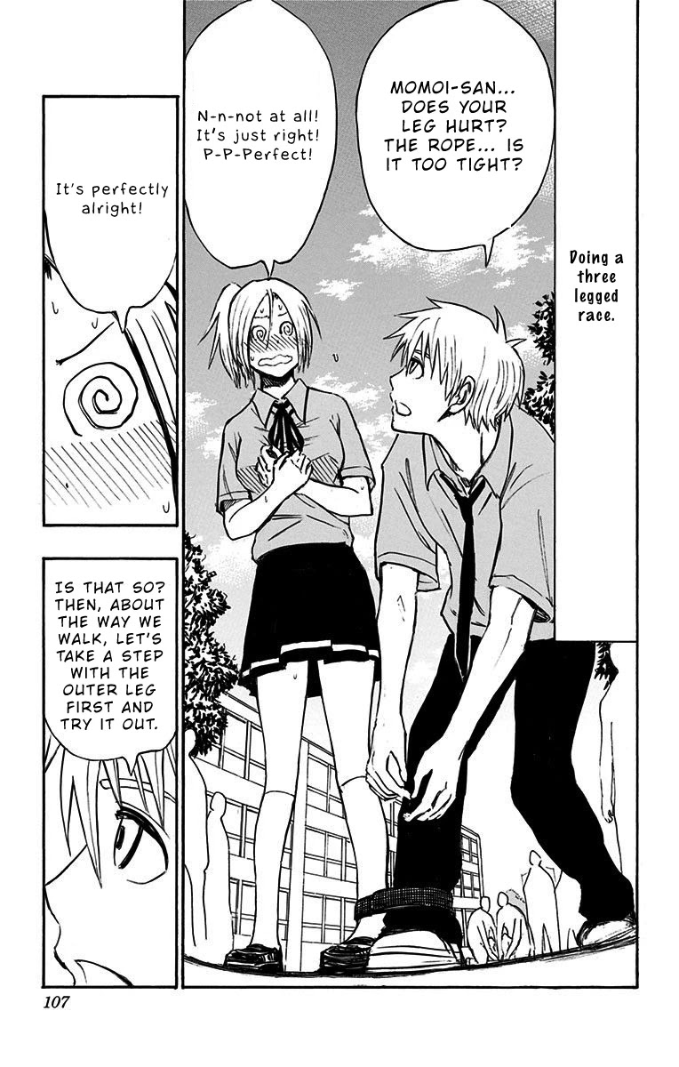 Kuroko no Basuke - Replace Plus Chapter 13 page 10 - Chapter 13: Welcome to Teiko Festival (Part 4)