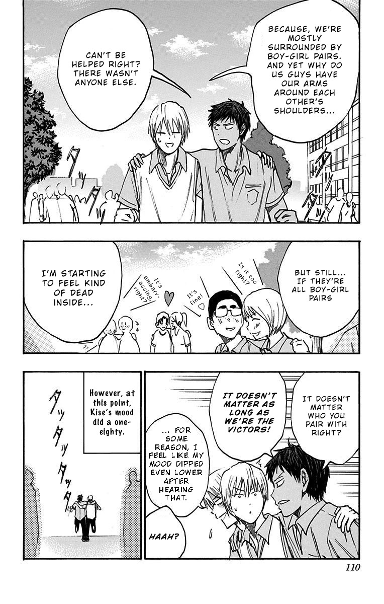 Kuroko no Basuke - Replace Plus Chapter 13 page 13 - Chapter 13: Welcome to Teiko Festival (Part 4)