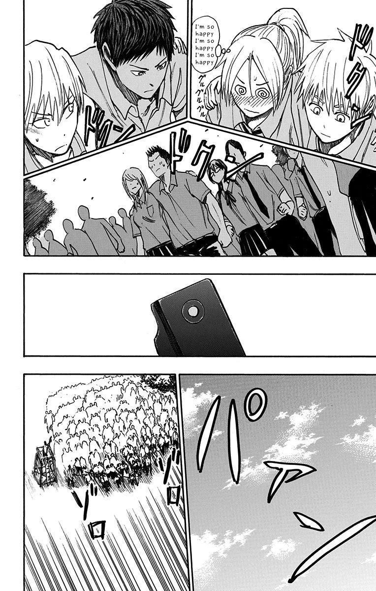 Kuroko no Basuke - Replace Plus Chapter 13 page 15 - Chapter 13: Welcome to Teiko Festival (Part 4)