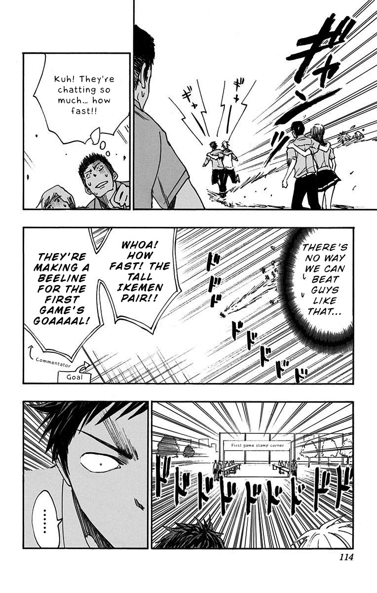Kuroko no Basuke - Replace Plus Chapter 13 page 17 - Chapter 13: Welcome to Teiko Festival (Part 4)