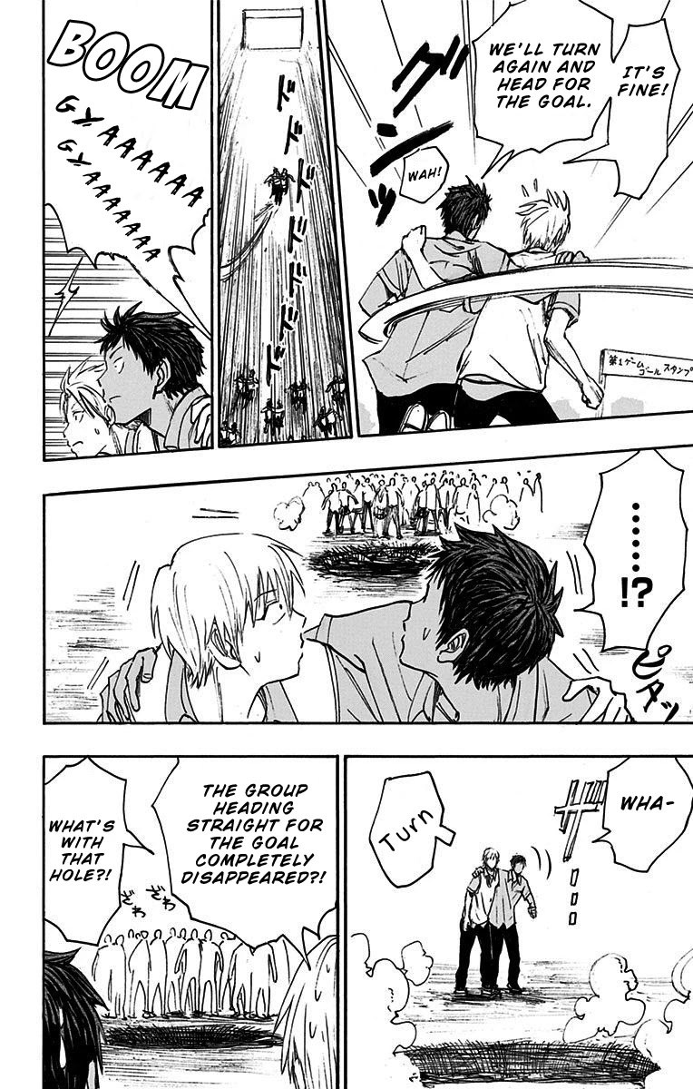 Kuroko no Basuke - Replace Plus Chapter 13 page 19 - Chapter 13: Welcome to Teiko Festival (Part 4)