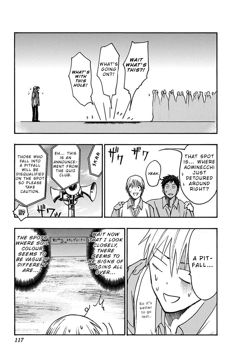 Kuroko no Basuke - Replace Plus Chapter 13 page 20 - Chapter 13: Welcome to Teiko Festival (Part 4)