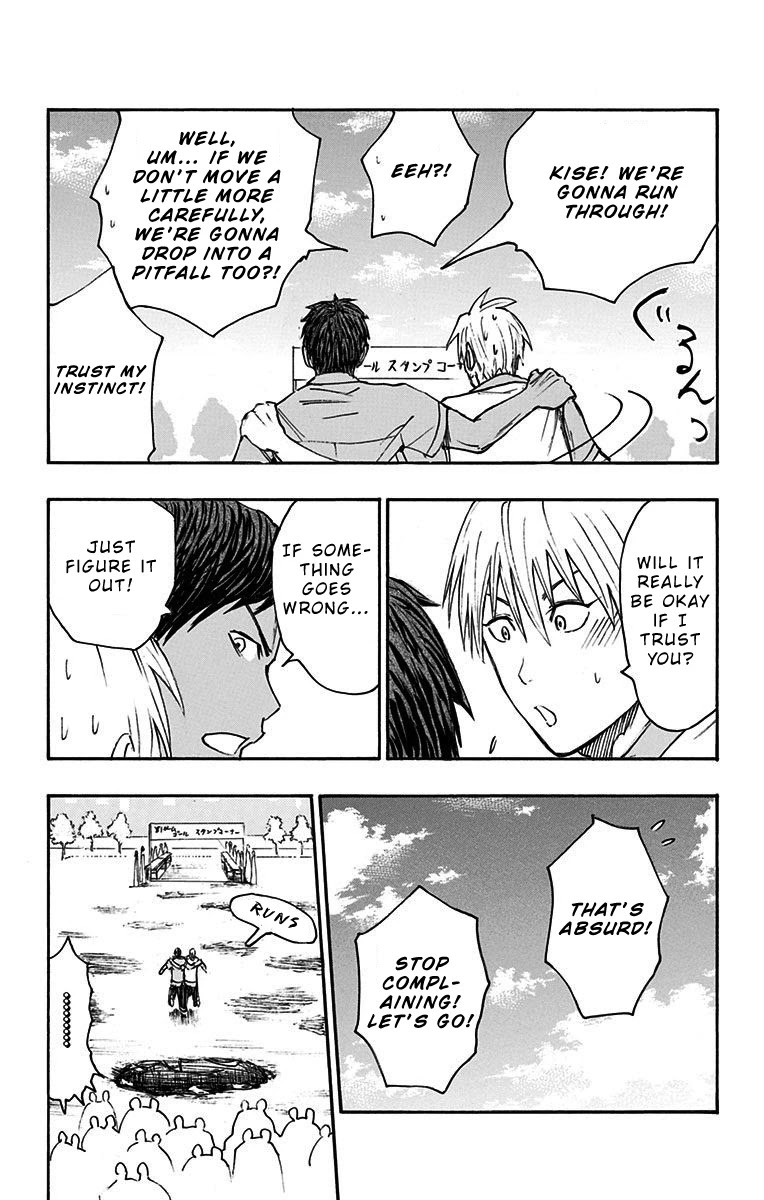 Kuroko no Basuke - Replace Plus Chapter 13 page 22 - Chapter 13: Welcome to Teiko Festival (Part 4)