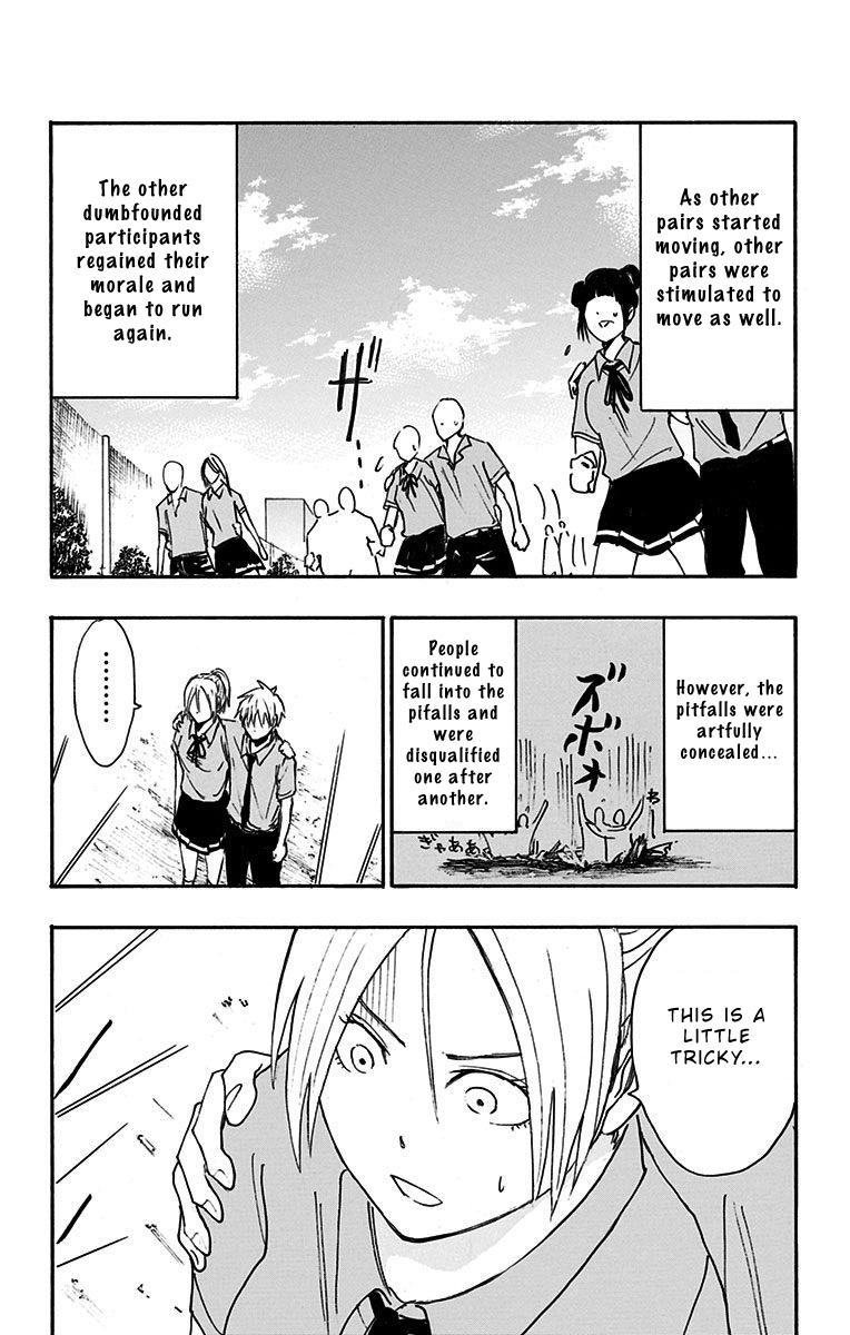 Kuroko no Basuke - Replace Plus Chapter 13 page 23 - Chapter 13: Welcome to Teiko Festival (Part 4)