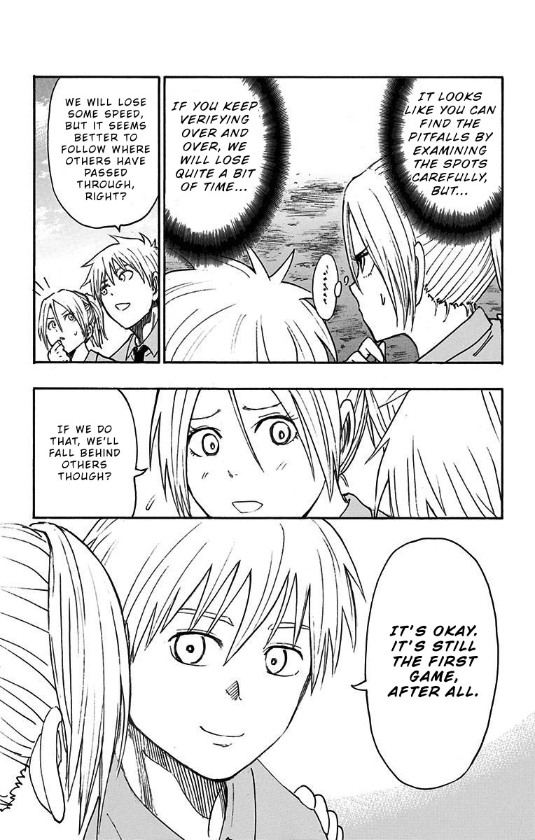 Kuroko no Basuke - Replace Plus Chapter 13 page 24 - Chapter 13: Welcome to Teiko Festival (Part 4)
