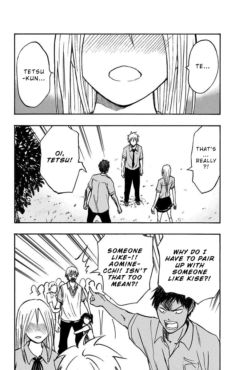 Kuroko no Basuke - Replace Plus Chapter 13 page 3 - Chapter 13: Welcome to Teiko Festival (Part 4)