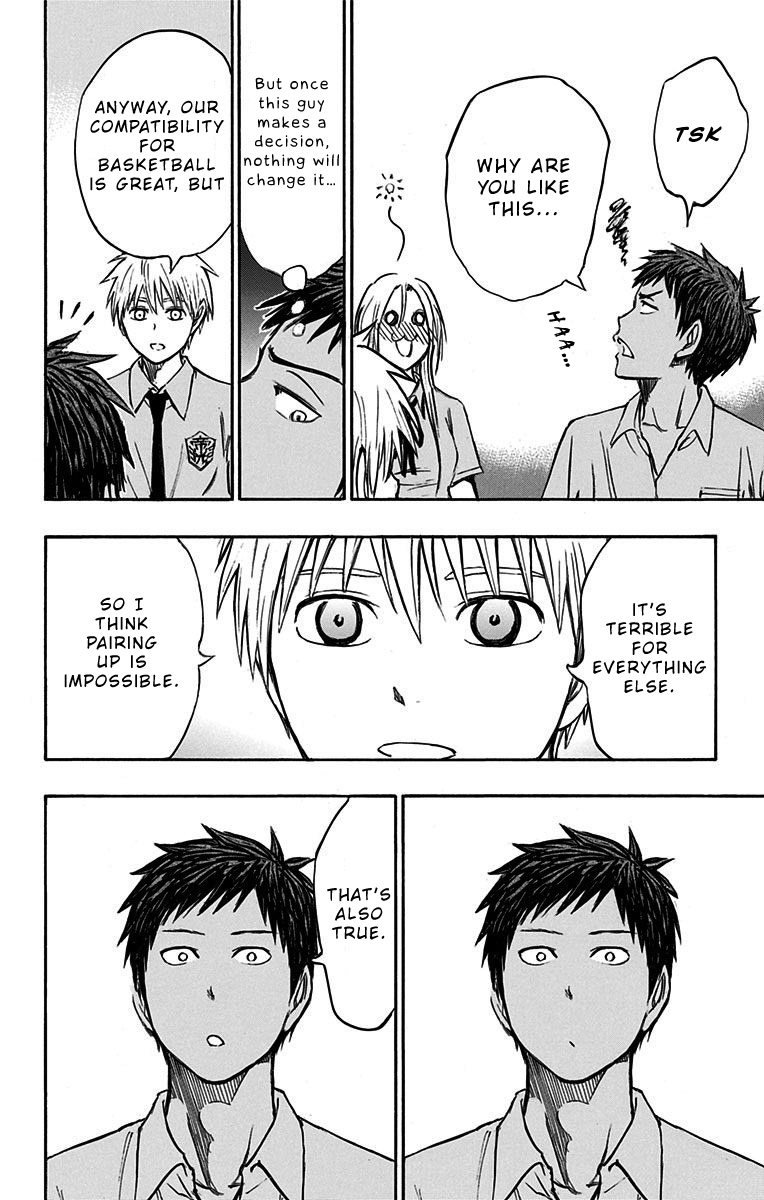 Kuroko no Basuke - Replace Plus Chapter 13 page 5 - Chapter 13: Welcome to Teiko Festival (Part 4)