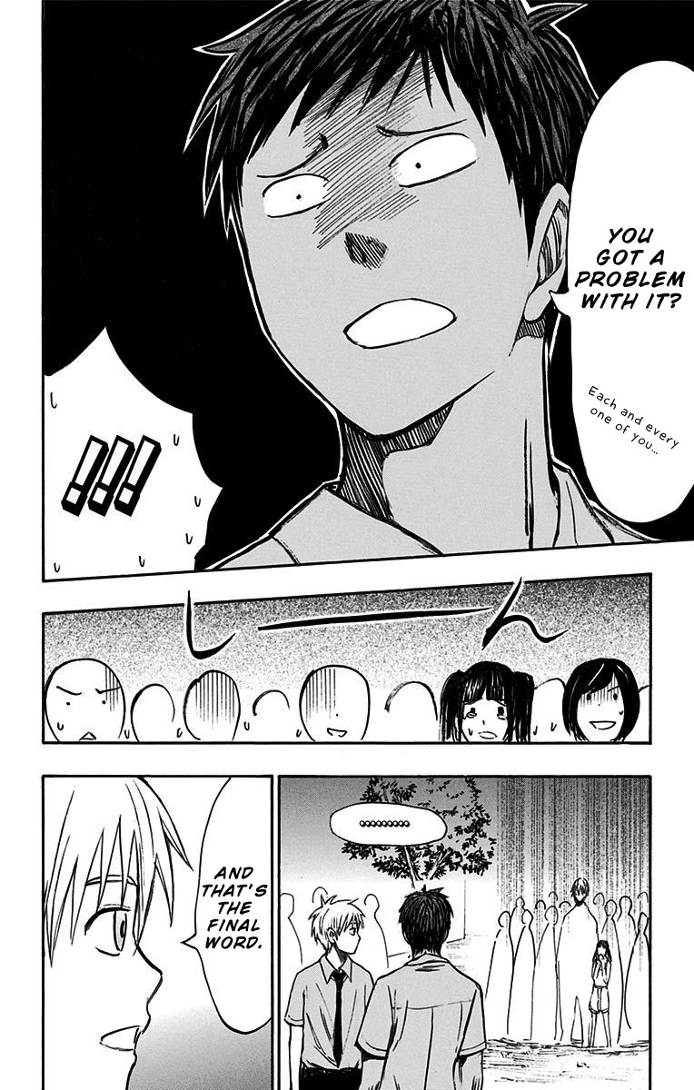 Kuroko no Basuke - Replace Plus Chapter 13 page 7 - Chapter 13: Welcome to Teiko Festival (Part 4)