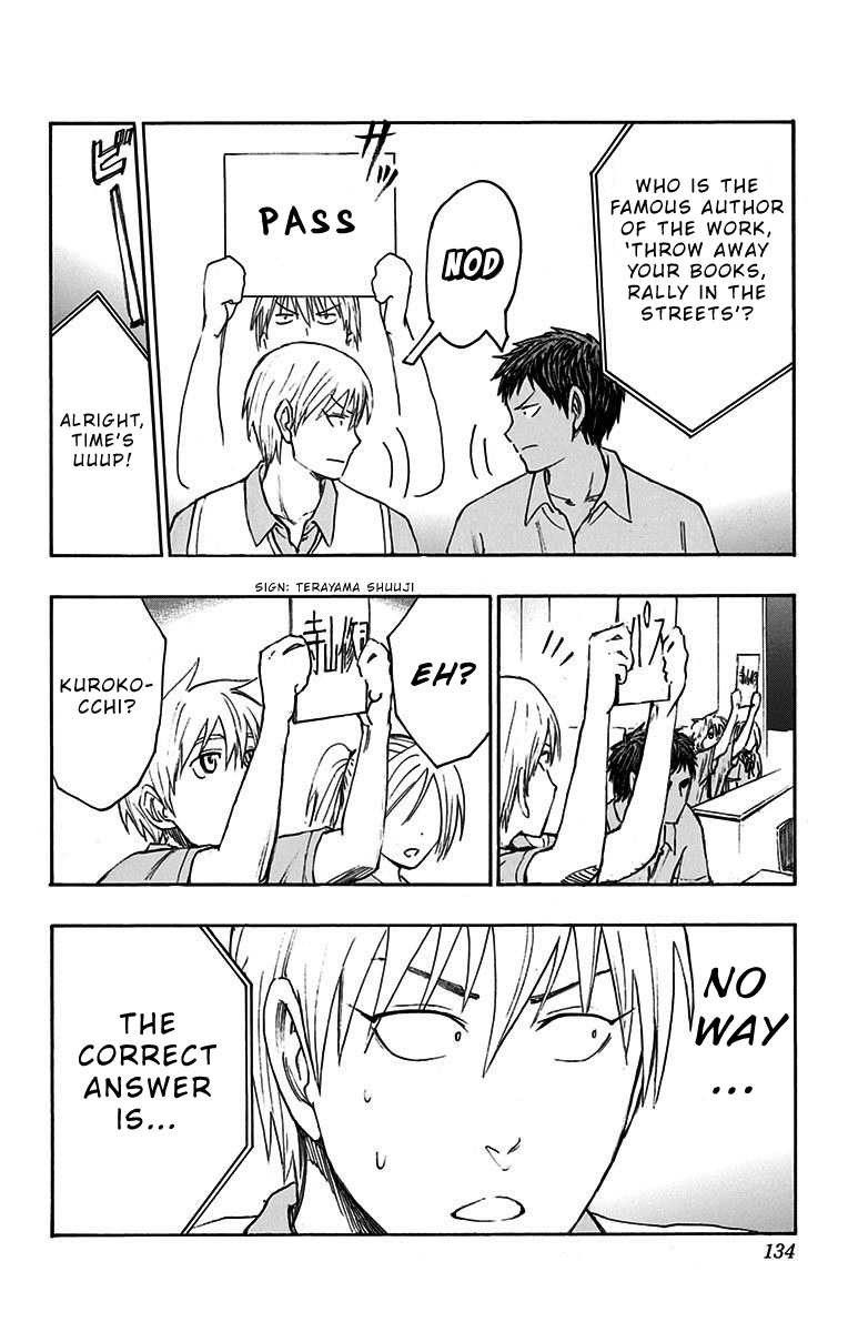 Kuroko no Basuke - Replace Plus Chapter 14 page 11 - Chapter 14: Welcome to Teiko Festival (Part 5)
