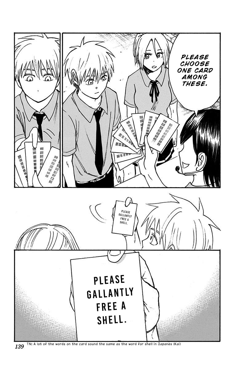 Kuroko no Basuke - Replace Plus Chapter 14 page 16 - Chapter 14: Welcome to Teiko Festival (Part 5)