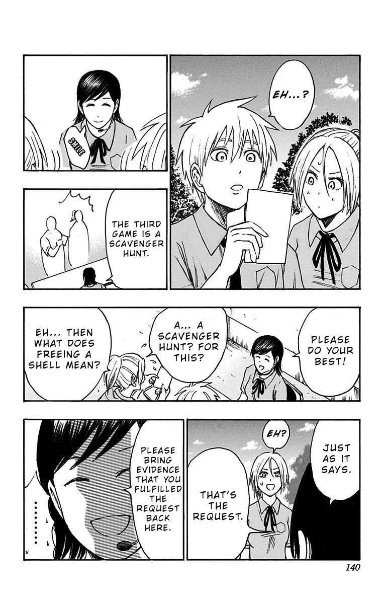 Kuroko no Basuke - Replace Plus Chapter 14 page 17 - Chapter 14: Welcome to Teiko Festival (Part 5)