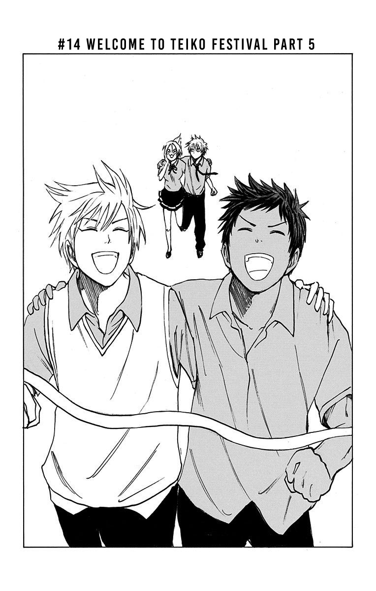 Kuroko no Basuke - Replace Plus Chapter 14 page 2 - Chapter 14: Welcome to Teiko Festival (Part 5)