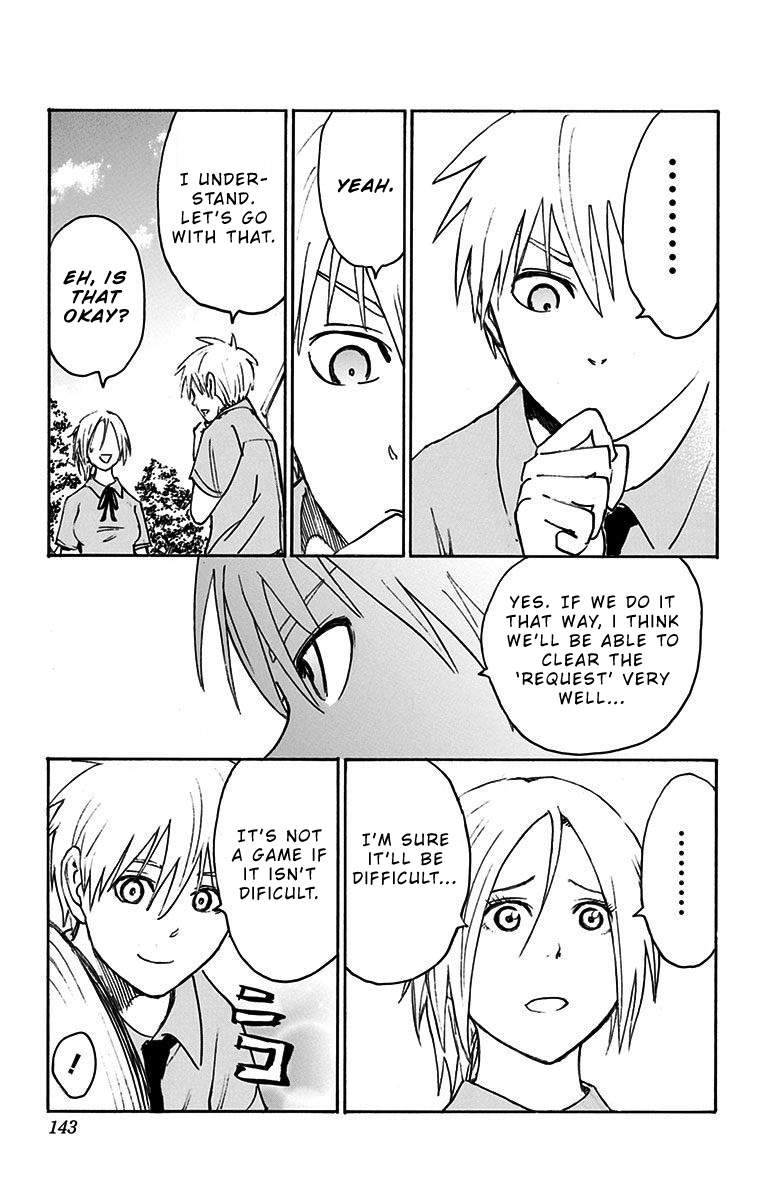 Kuroko no Basuke - Replace Plus Chapter 14 page 20 - Chapter 14: Welcome to Teiko Festival (Part 5)