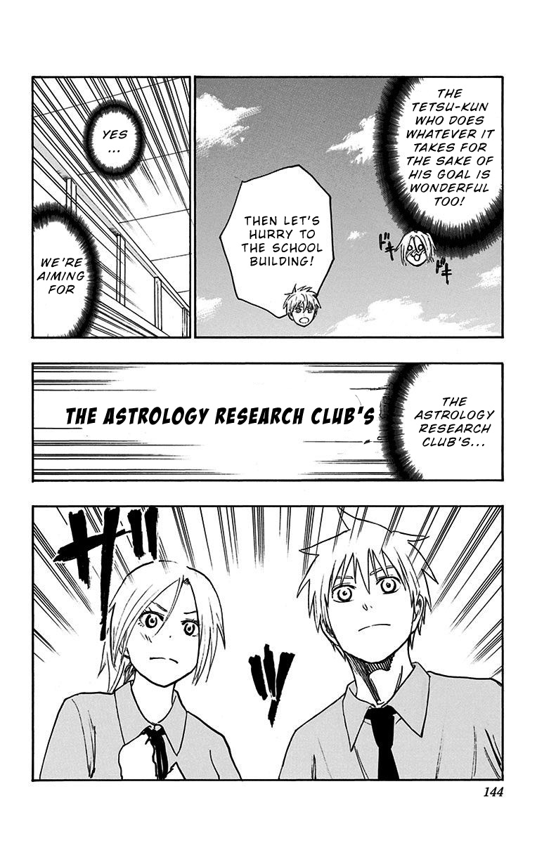Kuroko no Basuke - Replace Plus Chapter 14 page 21 - Chapter 14: Welcome to Teiko Festival (Part 5)
