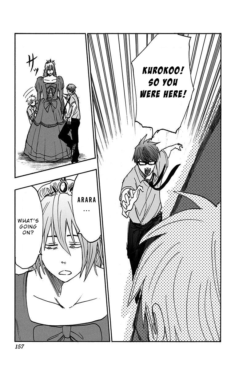 Kuroko no Basuke - Replace Plus Chapter 14 page 34 - Chapter 14: Welcome to Teiko Festival (Part 5)