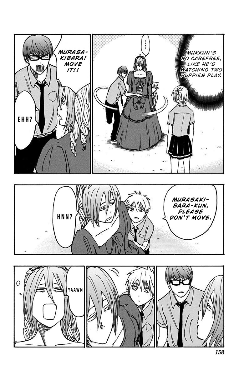 Kuroko no Basuke - Replace Plus Chapter 14 page 35 - Chapter 14: Welcome to Teiko Festival (Part 5)