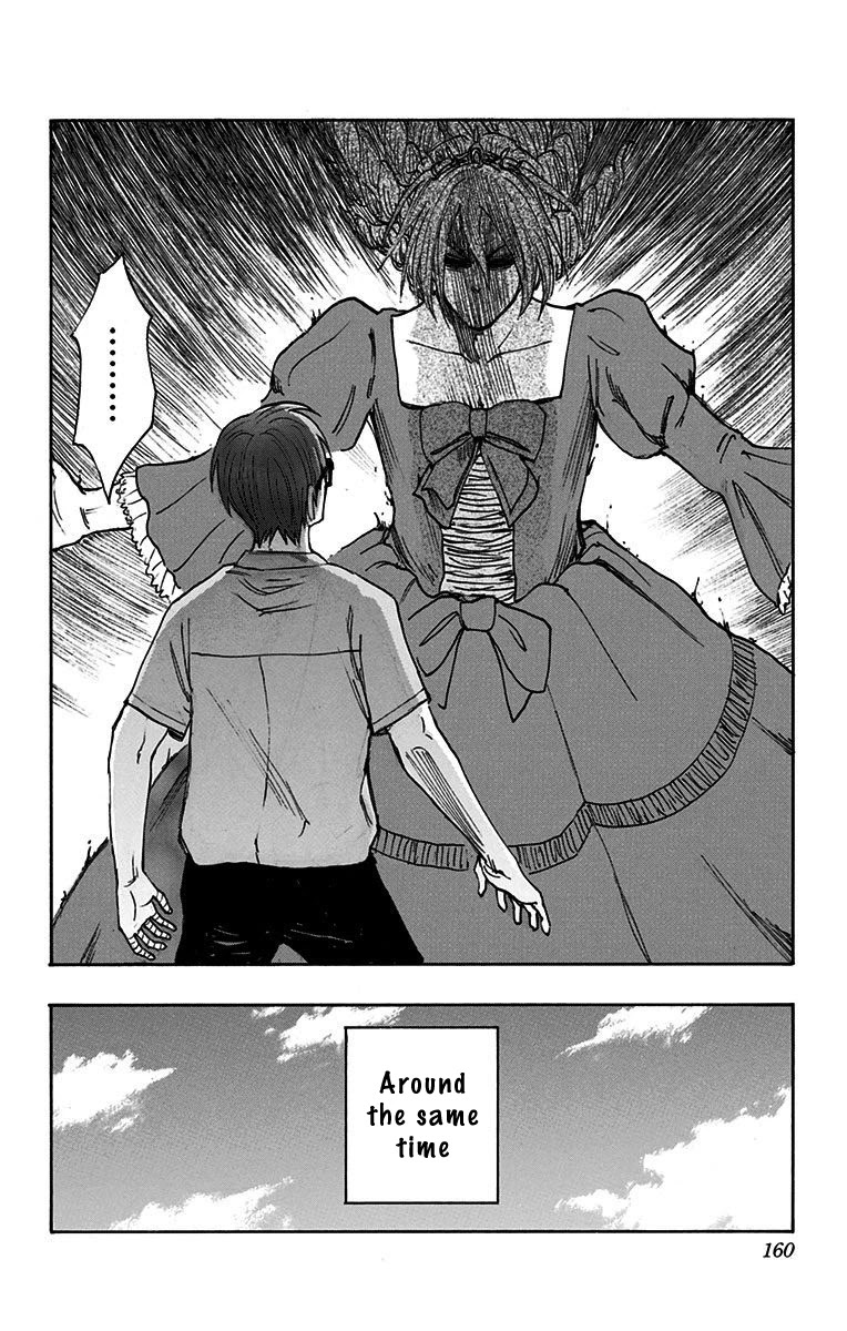 Kuroko no Basuke - Replace Plus Chapter 14 page 37 - Chapter 14: Welcome to Teiko Festival (Part 5)