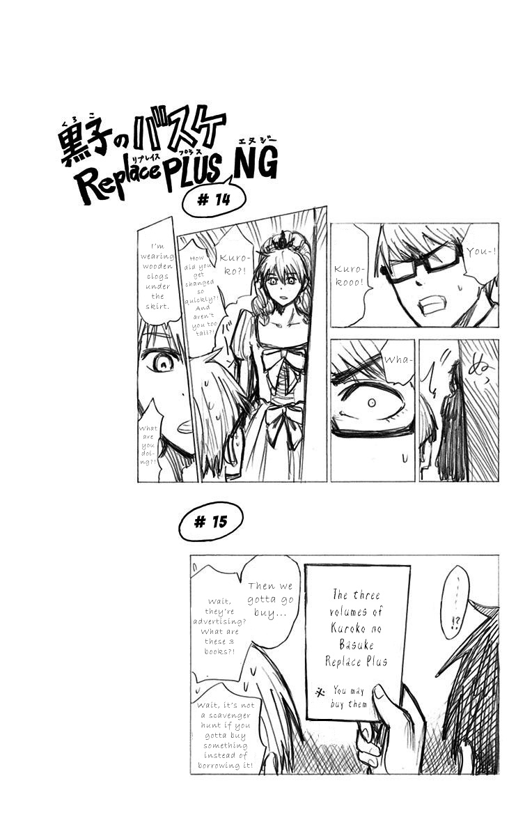 Kuroko no Basuke - Replace Plus Chapter 14 page 39 - Chapter 14: Welcome to Teiko Festival (Part 5)