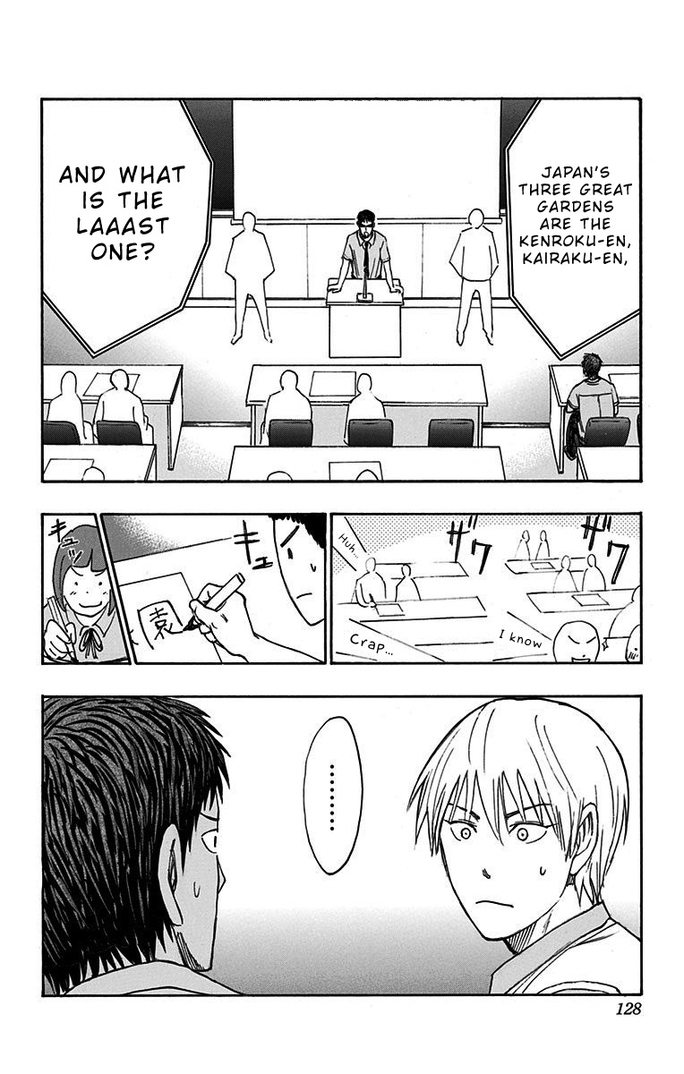 Kuroko no Basuke - Replace Plus Chapter 14 page 5 - Chapter 14: Welcome to Teiko Festival (Part 5)