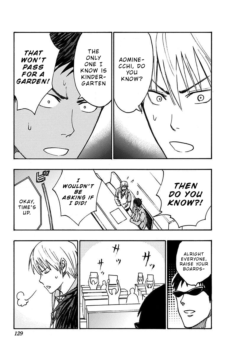 Kuroko no Basuke - Replace Plus Chapter 14 page 6 - Chapter 14: Welcome to Teiko Festival (Part 5)